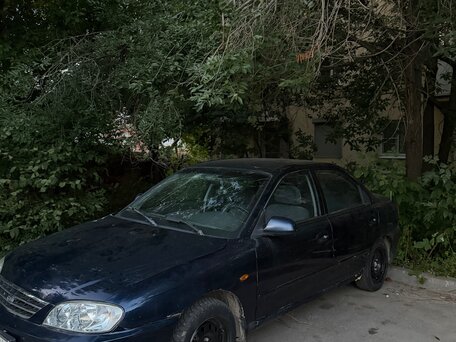 2007 Kia Spectra I Рестайлинг 2, синий, 150000 рублей, вид 2