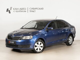 2018 Skoda Rapid I Рестайлинг, синий, 1345100 рублей, вид 1