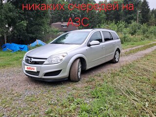 2008 Opel Astra H Рестайлинг, серебристый, 429000 рублей, вид 1