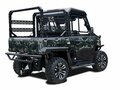 2026 Hisun Freelander, зелёный - вид 5
