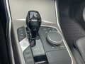 2018 BMW 3 серии 330i xDrive VII (G2x), белый, 2999999 рублей - вид 10