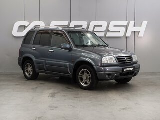 2004 Suzuki Grand Vitara I Рестайлинг, серый, 449000 рублей, вид 1