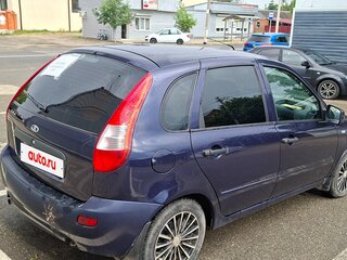 2012 Lada (ВАЗ) Kalina I, синий, 320000 рублей, вид 1