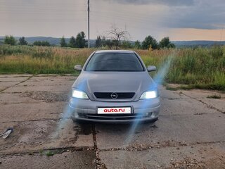 2002 Opel Astra G, серый, 350000 рублей, вид 1