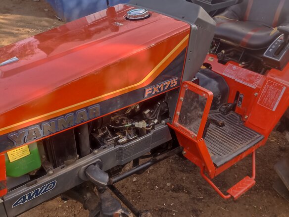 2020 Yanmar FX-175, красный, 730000 рублей - вид 3