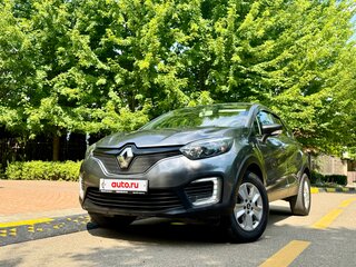 2017 Renault Kaptur I, серый, 1199000 рублей, вид 2