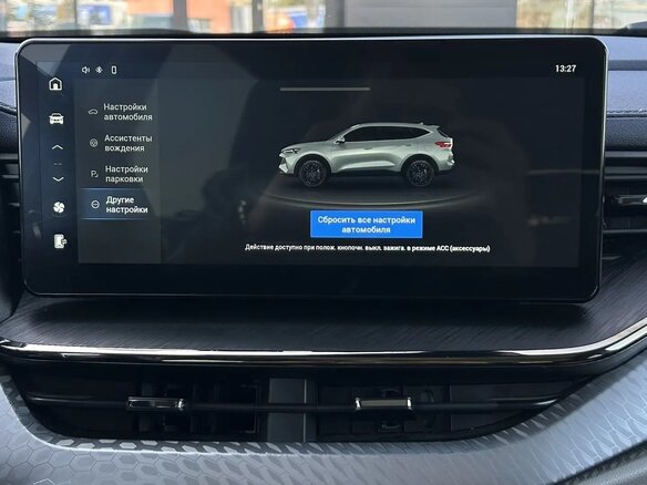 2023 Haval F7 I Рестайлинг, белый, 2259900 рублей - вид 15