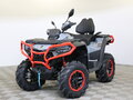 2025 CFMoto CFORCE 1000 EPS LTD, серый