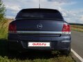 2008 Opel Astra H Рестайлинг, синий, 435000 рублей - вид 5