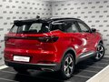2023 Chery Tiggo 7 Pro Max I, красный, 2090000 рублей - вид 1
