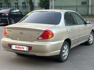 2007 Kia Spectra I Рестайлинг 2, бежевый, 330000 рублей, вид 4