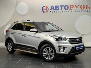 2017 Hyundai Creta I, серебристый, 1533000 рублей, вид 1