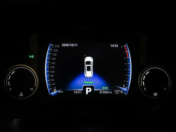 2024 Chery Tiggo 8 I Рестайлинг, серый, 1832000 рублей - вид 15