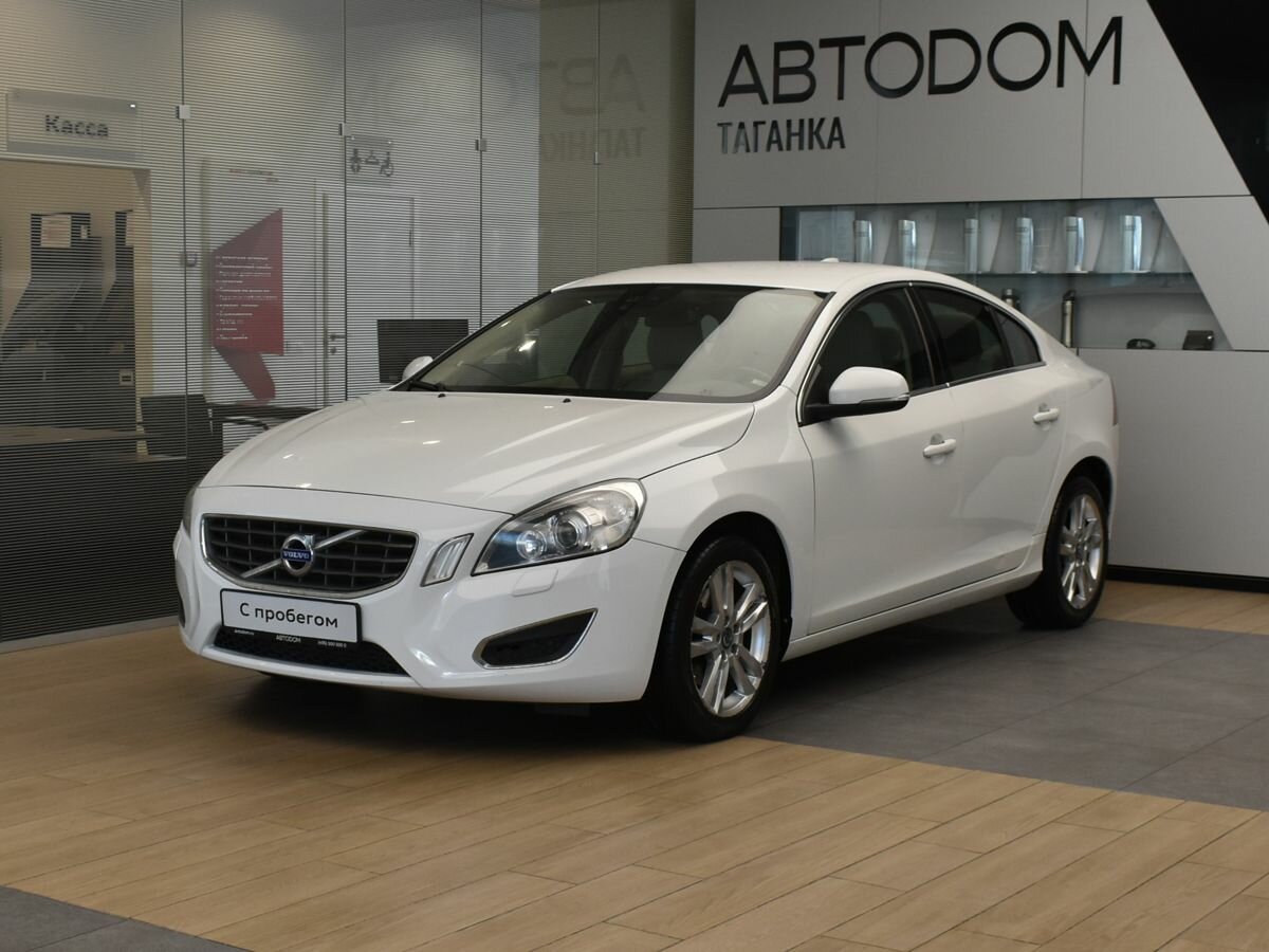 Открыть фотографии: Volvo S60 II