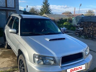 2004 Subaru Forester II, серый, 650000 рублей, вид 2