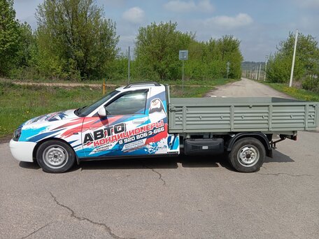 2010 LADA (ВАЗ) ВИС 2349, белый, 999000 рублей, вид 3