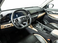 2023 Livan X6 Pro, серый, 1739900 рублей - вид 10