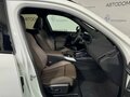 2026 BMW X3 20d xDrive IV (G45/G48), белый, 10700000 рублей - вид 9