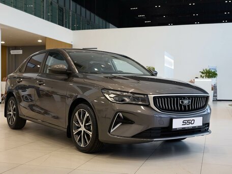 Belgee S50