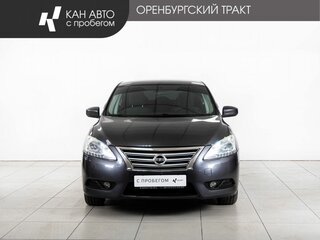 2015 Nissan Sentra VII (B17), серый, 897000 рублей, вид 2
