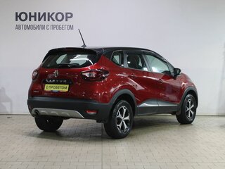 2020 Renault Kaptur I Рестайлинг, красный, 1449000 рублей, вид 2