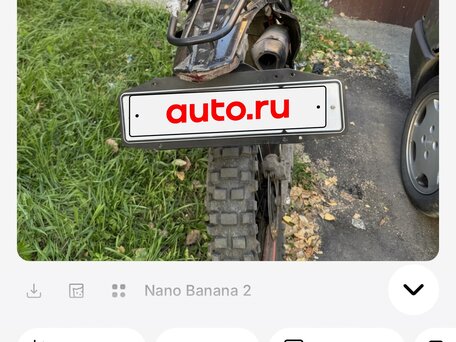 2025 Kugoo Kirin Wish 02 Pro, чёрный, 70000 рублей, вид 2