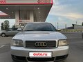 2002 Audi A6 II (C5) Рестайлинг, серый, 260000 рублей - вид 2