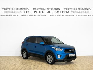 2017 Hyundai Creta I, синий, 1681200 рублей, вид 2