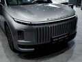2026 Esteo Exlantix ET, серый, 6990000 рублей - вид 11