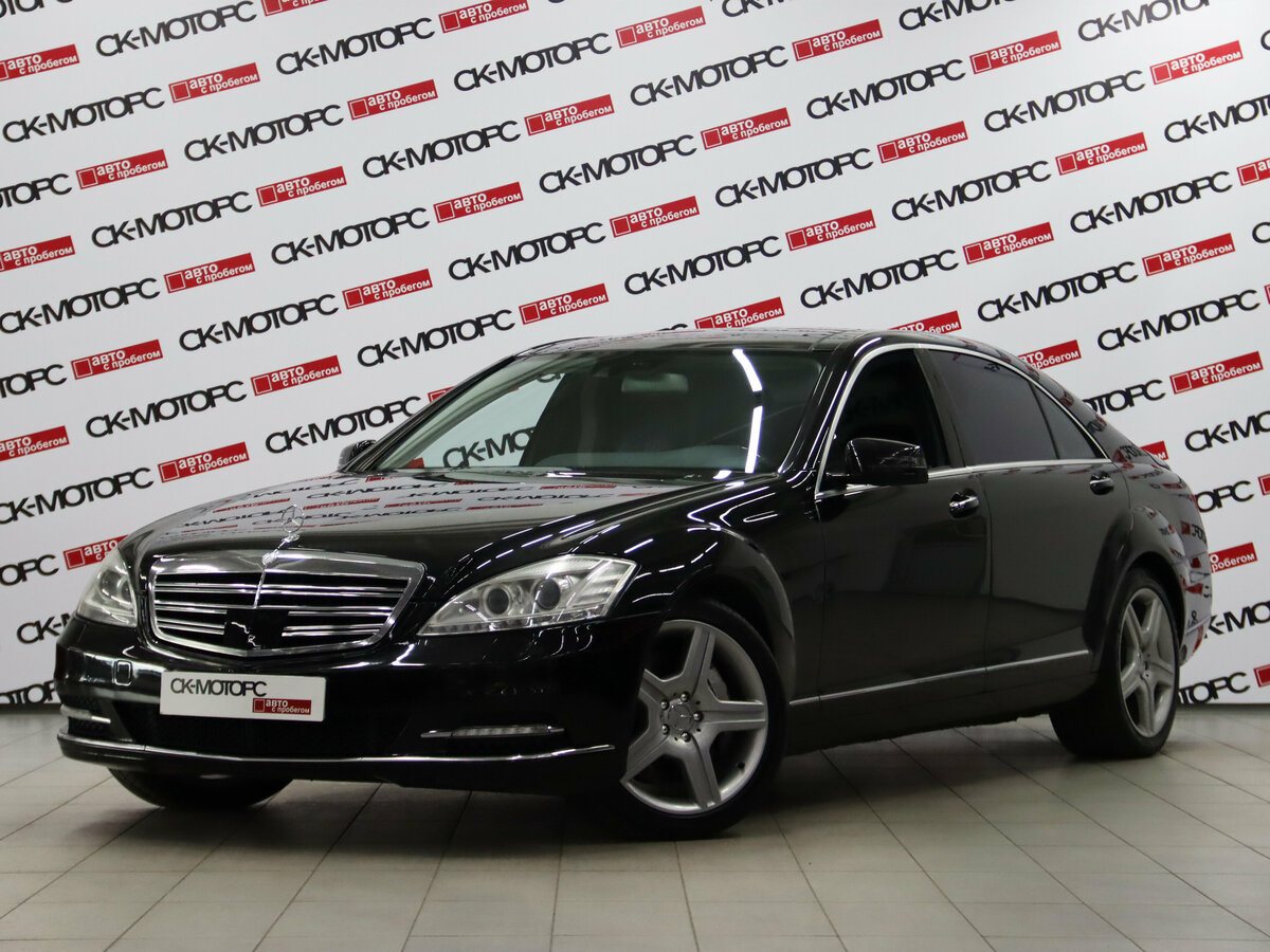 Открыть фотографии: Mercedes-Benz S-Класс V (W221)