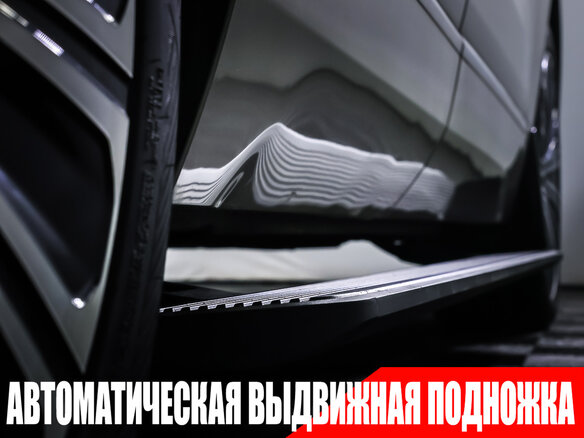 2024 Li Auto (Lixiang) L9 52.3 kWh I Рестайлинг, серый, 6627000 рублей - вид 25