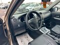 2010 Suzuki Grand Vitara II Рестайлинг, бежевый, 1299999 рублей - вид 11