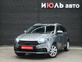 2020 Lada (ВАЗ) Vesta SW I, серый, 1100000 рублей