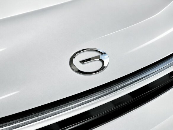 2026 GAC S7, белый, 6299000 рублей - вид 22