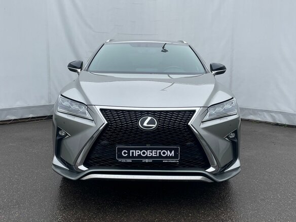 2017 Lexus RX 200t IV, серый, 4199000 рублей - вид 1