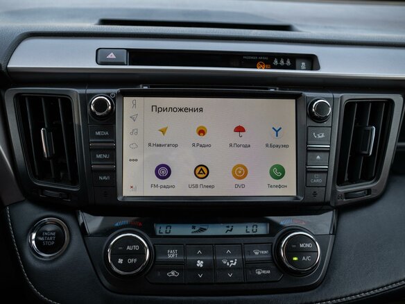 2019 Toyota RAV4 IV (XA40) Рестайлинг, белый, 2225000 рублей - вид 12