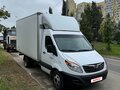 2024 Sollers Atlant, белый, 2490000 рублей - вид 6