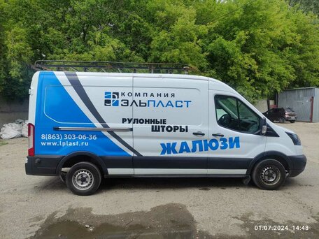 2019 Ford Transit, белый, 1590000 рублей, вид 2