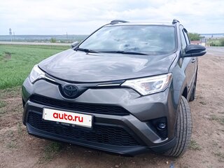 2016 Toyota RAV4 IV (XA40) Рестайлинг, серый, 2300000 рублей, вид 2