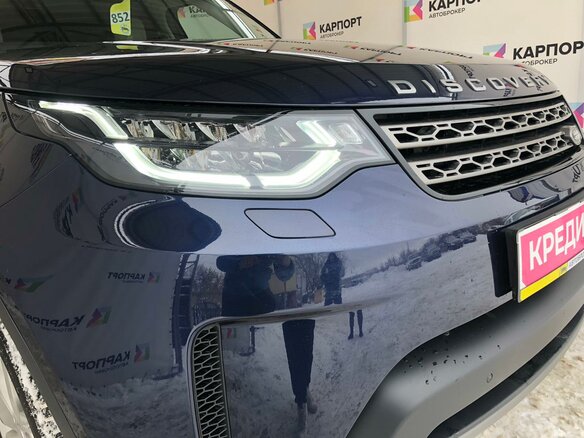 2018 Land Rover Discovery V, синий - вид 13