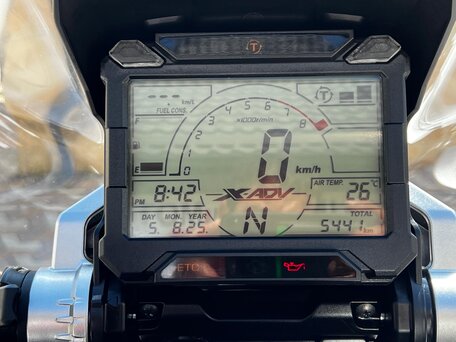 2018 Honda X-ADV, серебристый, 1150000 рублей, вид 3