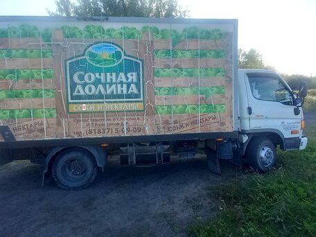 2010 Hyundai HD78, белый, 2050000 рублей, вид 5