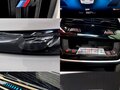 2024 BMW X7 40i I (G07) Рестайлинг, белый, 9900000 рублей - вид 7