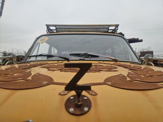 1981 Lada (ВАЗ) 21013, бежевый, 1000000 рублей, вид 5