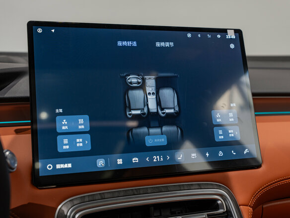2026 Geely Galaxy M7, белый, 3800000 рублей - вид 16