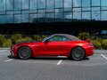 2025 Mercedes-Benz Maybach SL, красный - вид 11