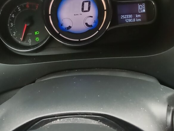 2016 Renault Fluence I Рестайлинг, коричневый, 970000 рублей - вид 10