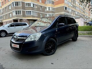 2008 Opel Zafira B, серый, 680000 рублей, вид 1