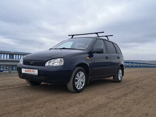 2009 Lada (ВАЗ) Kalina I, фиолетовый, 205000 рублей, вид 1