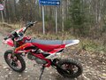 2022 Kayo Classic, белый, 75000 рублей